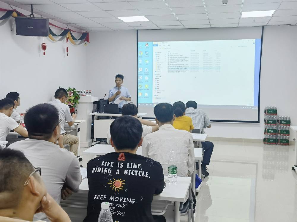 天津冉国网络安全教育有限公司药业技术交流会 (3) - 副本.jpg